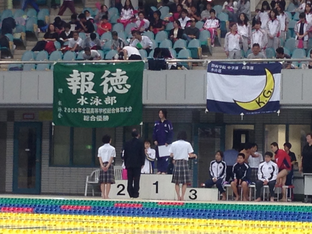 swim20130513.jpg